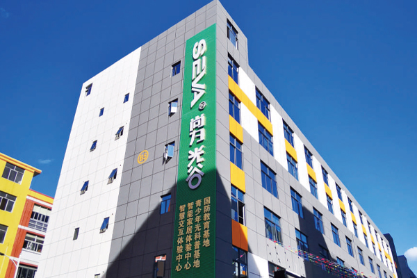 2026年国际智能家居设计与应用博览会精彩现场