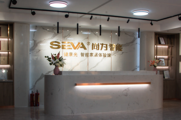 智启未来：全屋智能中控面板新品发布会现场